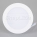 Светильник DL-BL125-9W Day White, SL021434