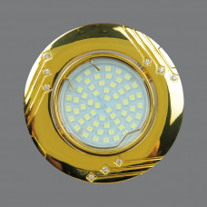 40171/G MR16 Точечный светильник